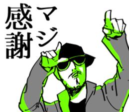 So many men, so many minds. sticker #9590685