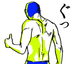 So many men, so many minds. sticker #9590687