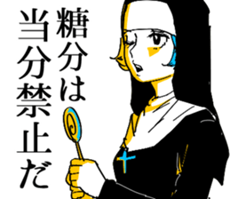 So many men, so many minds. sticker #9590690