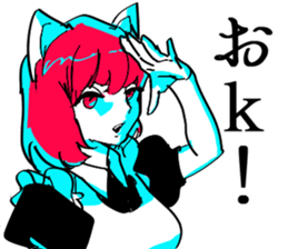 So many men, so many minds. sticker #9590694