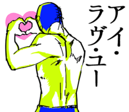 So many men, so many minds. sticker #9590700