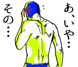 So many men, so many minds. sticker #9590701