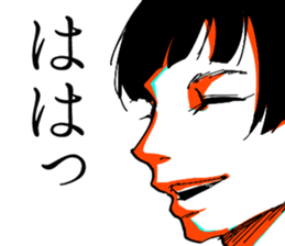 So many men, so many minds. sticker #9590702