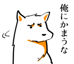 So many men, so many minds. sticker #9590704