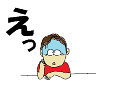 president  busy sticker #9590725