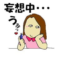 president  busy sticker #9590752