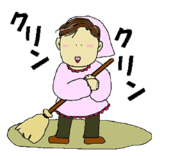 president  busy sticker #9590756