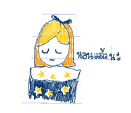 Paper girl from the school notebook sticker #9590843