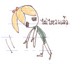 Paper girl from the school notebook sticker #9590848