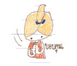 Paper girl from the school notebook sticker #9590850