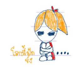 Paper girl from the school notebook sticker #9590853