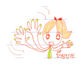 Paper girl from the school notebook sticker #9590855