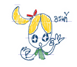 Paper girl from the school notebook sticker #9590856