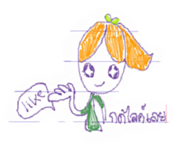 Paper girl from the school notebook sticker #9590857
