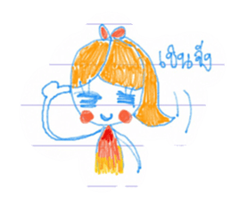 Paper girl from the school notebook sticker #9590861