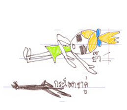 Paper girl from the school notebook sticker #9590868