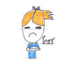 Paper girl from the school notebook sticker #9590869