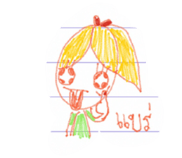 Paper girl from the school notebook sticker #9590875