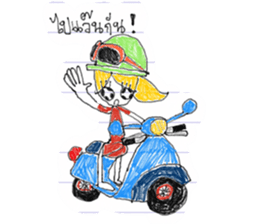Paper girl from the school notebook sticker #9590876