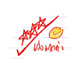 Paper girl from the school notebook sticker #9590879