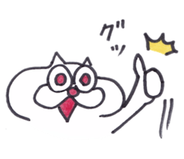 onyan stamp No.2 !! sticker #9590921