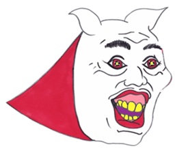 onyan stamp No.2 !! sticker #9590933