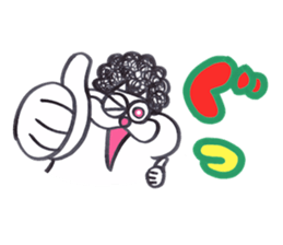 onyan stamp No.2 !! sticker #9590939