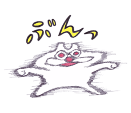 onyan stamp No.2 !! sticker #9590943