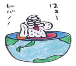 onyan stamp No.2 !! sticker #9590954