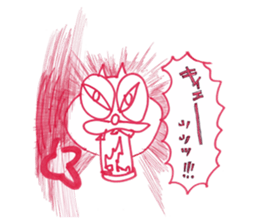 onyan stamp No.2 !! sticker #9590956