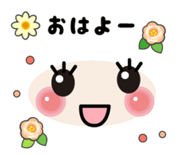 Flowers bloom Face mark stickers sticker #9591000