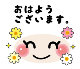 Flowers bloom Face mark stickers sticker #9591001