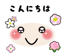 Flowers bloom Face mark stickers sticker #9591002