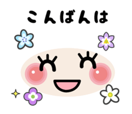 Flowers bloom Face mark stickers sticker #9591003