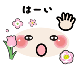 Flowers bloom Face mark stickers sticker #9591005
