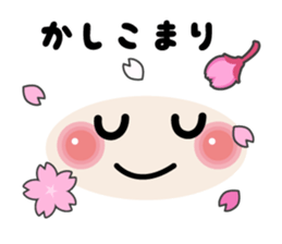 Flowers bloom Face mark stickers sticker #9591007