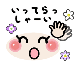 Flowers bloom Face mark stickers sticker #9591008