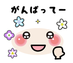 Flowers bloom Face mark stickers sticker #9591009