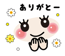 Flowers bloom Face mark stickers sticker #9591012