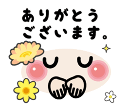 Flowers bloom Face mark stickers sticker #9591013