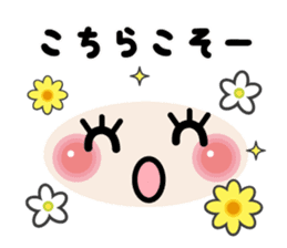 Flowers bloom Face mark stickers sticker #9591014