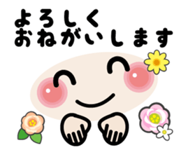 Flowers bloom Face mark stickers sticker #9591018