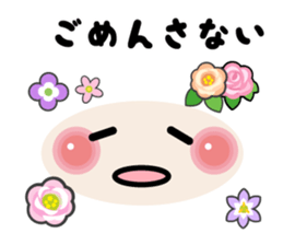 Flowers bloom Face mark stickers sticker #9591022