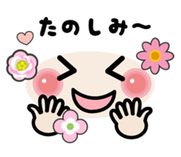 Flowers bloom Face mark stickers sticker #9591024