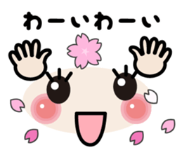 Flowers bloom Face mark stickers sticker #9591025