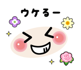 Flowers bloom Face mark stickers sticker #9591031