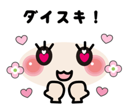 Flowers bloom Face mark stickers sticker #9591032