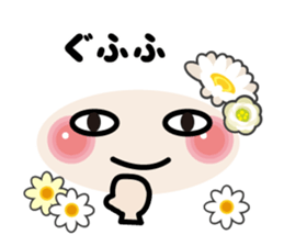 Flowers bloom Face mark stickers sticker #9591034