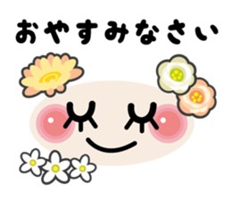 Flowers bloom Face mark stickers sticker #9591038