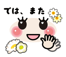 Flowers bloom Face mark stickers sticker #9591039